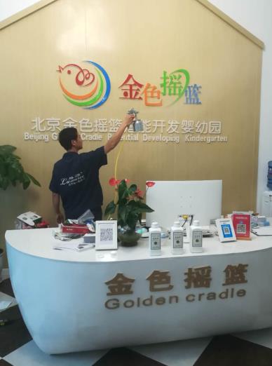 2345截图20180612115055.jpg